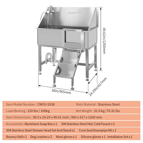 38 Inch Dog Bathing Station for Large Dogs (RIGHT DOOR)