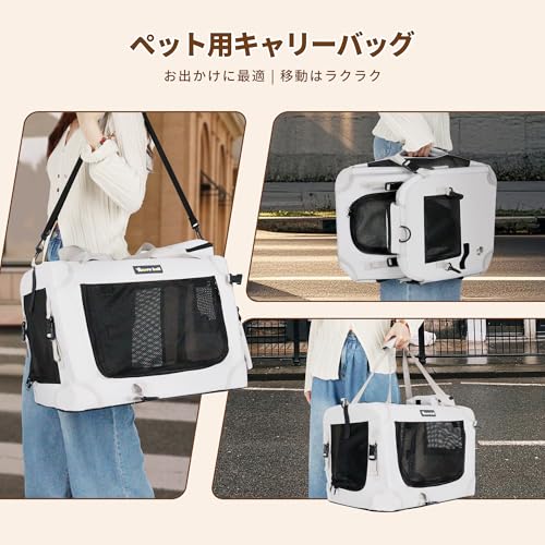 Large Cat Carrier for Cats Collapsible Soft Pet XL Crate for Large (20.0"L x 14.0"W x 14.0"H / Beige)