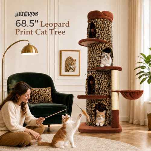 68.5" Leopard Print Cat Tree Tower with 4 Condos & Hanging Hammock (Classic Leopard Print / 69" Forest Cat Tree)