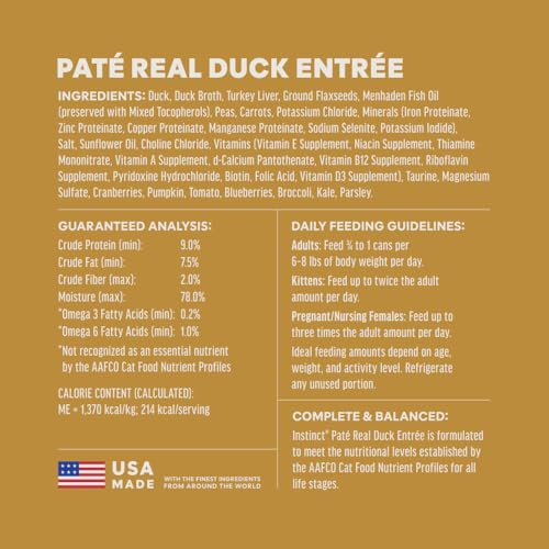 Pate Entrees Wet Canned Cat Food (5.5 Ounce (Pack of 12))