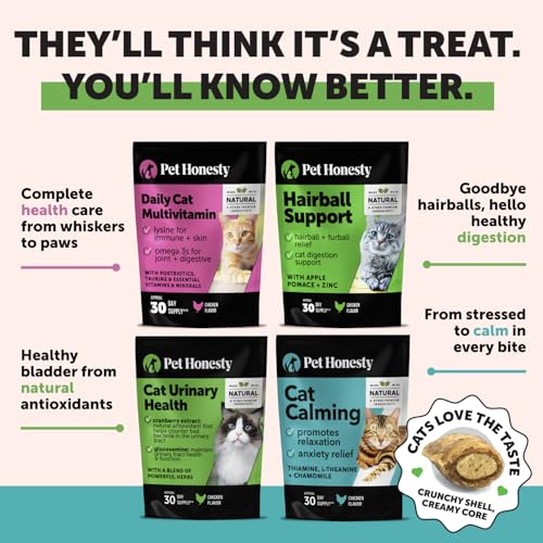 Vet Backed Cat Hairball Remedy Chews (30-Day Supply)