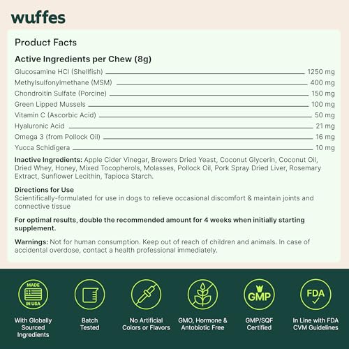 Advanced Hip & Joint Chews for Large Breed Dogs (Pack of 1)