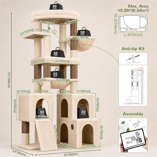 Tall Cat Tower for Indoor Adult Cats (Beige / 72 inch)
