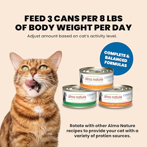 Wet Cat Food HQS Complete Land and Sea (2.47 Ounce (Pack of 12))