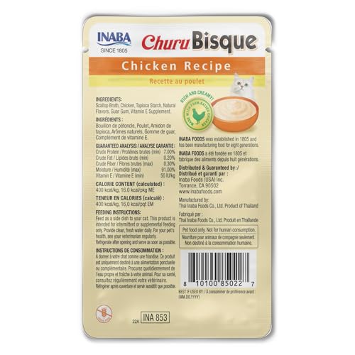 Churu Bisque for Cats (1 Count (Pack of 12))