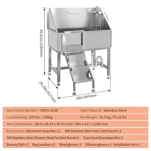 38 Inch Dog Bathing Station for Large Dogs (LEFT DOOR)