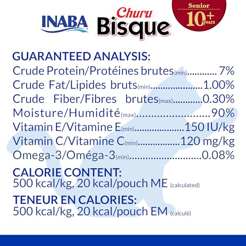 Churu Bisque for Cats Senior 10+ (1 Count (Pack of 12))