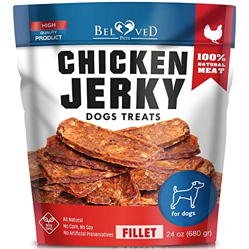 Dog Treats Chicken Jerky 1.5 lb