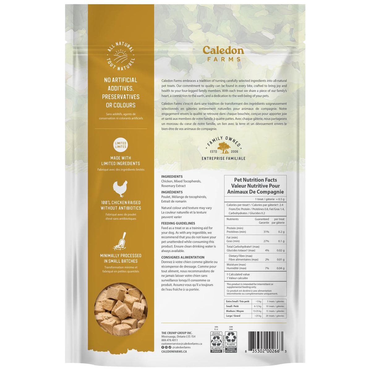 Chicken Morsels Dog Treats (4.4 Ounce (Pack of 1))