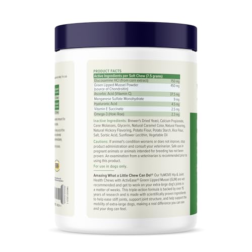 Large Dog Hip & Joint Supplement Soft Chews (Large/XL Dogs)