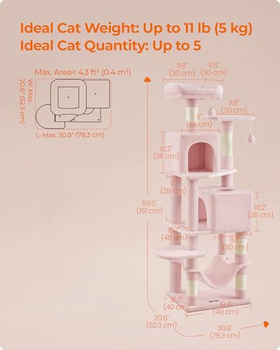 Cat Tree 59.5 (59.5 Inches / Jelly Pink)