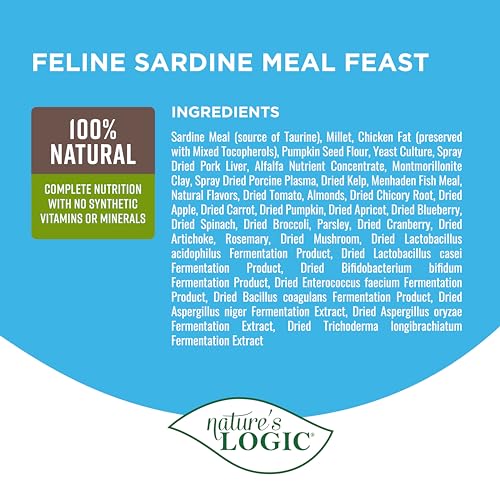 Feline Meal Feast Dry Cat Food (3.3 Pound (Pack of 1))