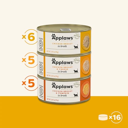 Chicken Variety in Broth Wet Cat Food 24 (2.47 Ounce (Pack of 24))