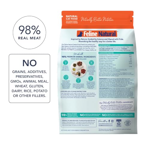 High Protein Freeze Dried Dry Cat Food with 98% Meat (11 Ounce (Pack of 1))