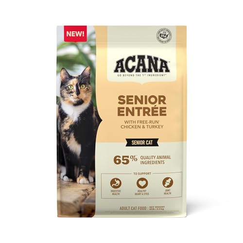 Dry Cat Food for Seniors Senior Entrée 10lb Bag (10 Pound (Pack of 1))