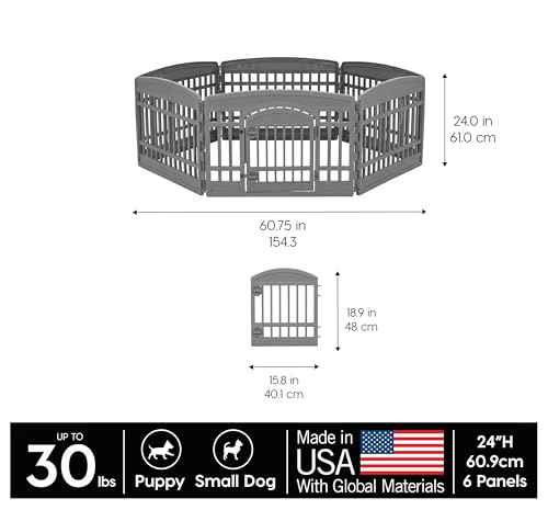 24" Dog Playpen (6 Panel - 24" H / Gray)