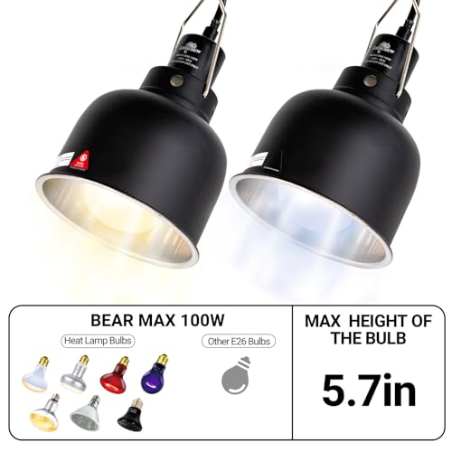 2 Pack Reptile Light Fixture (5.5in)