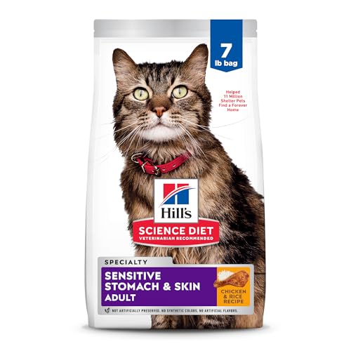 Sensitive Stomach & Skin Dry Cat Food (7 Pound (Pack of 1))