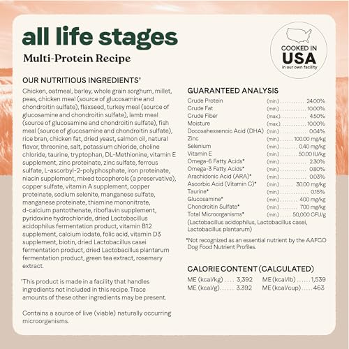 All Life Stages Multi (27 Pound (Pack of 1))