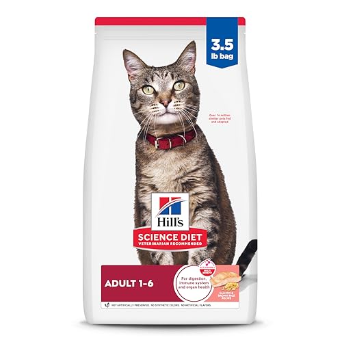 Adult 1 6 Dry Cat Food (3.5 Pound (Pack of 1))