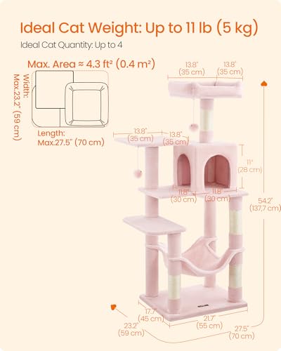 Cat Tree 54.2 (54.2 Inches / Jelly Pink)
