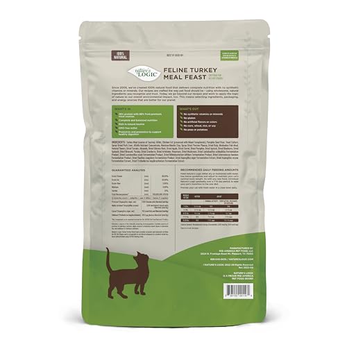 Feline Meal Feast Dry Cat Food (15.4 Pound (Pack of 1))