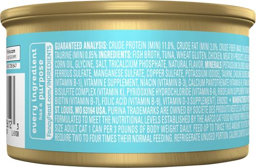 Gourmet Wet Cat Food (3 Ounce (Pack of 1))