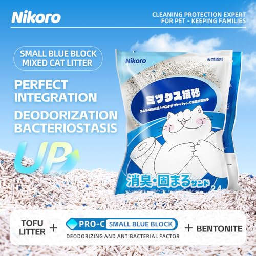 Tofu Cat Litter (NIKORO Mixed Tofu Cat Litter (5.29 lbs×1Bag))