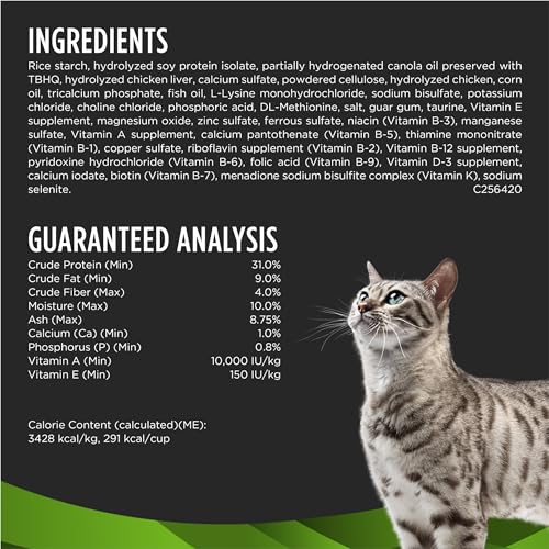 Purina Pro Plan Veterinary Diets HA Hydrolyzed Dry Cat Food (8 Pound (Pack of 1))