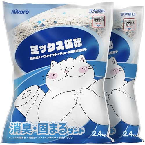 Tofu Cat Litter (NIKORO Tofu Cat Litter (5.29 lbs×2Bags))