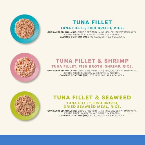 Fish Variety in Broth Wet Cat Food (2.47 Ounce (Pack of 16))