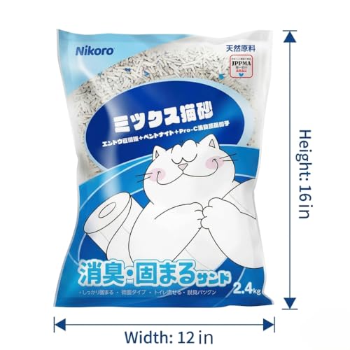 Tofu Cat Litter (NIKORO Mixed Tofu Cat Litter (5.29 lbs×4Bags))