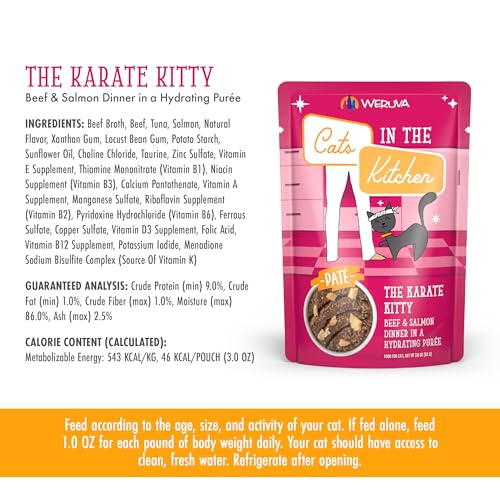 Cats in The Kitchen Paté (3 Ounce (Pack of 12))