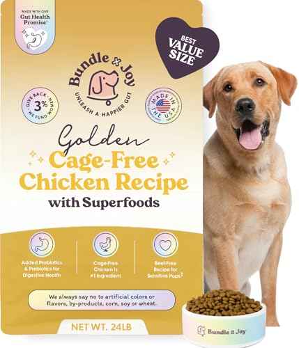 Chicken Probiotic Dry Dog Food (24 Pound)