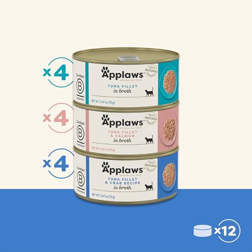 Fish Variety in Broth Wet Cat Food (2.47 Ounce (Pack of 12))