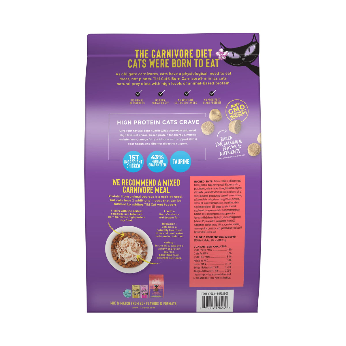 Tiki Cat Born Carnivore High Protein Dry Cat Food (11.1 Pound (Pack of 1))