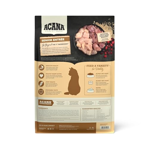 Dry Cat Food for Seniors Senior Entrée 10lb Bag (10 Pound (Pack of 1))