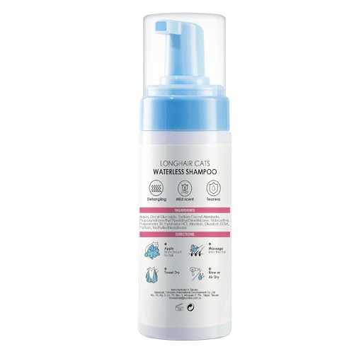 Waterless Cat Shampoo Foam