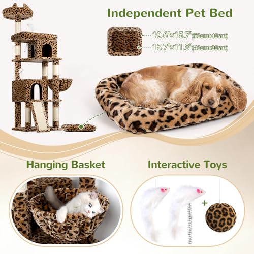 S72 Heavy Duty Cat Trees for Large Cats 20 lbs+ (Leopard Print / 72 inch)