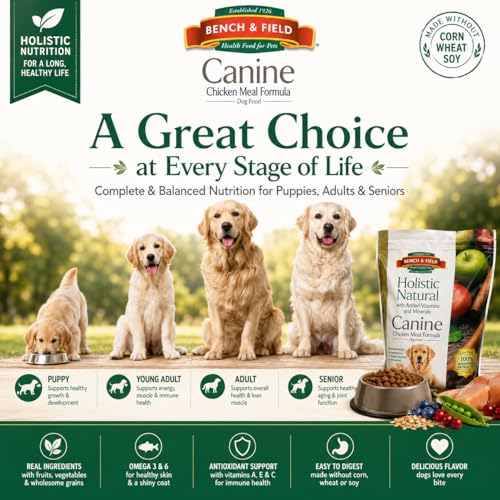 Holistic Premium Dry Dog Food (12 Pound (Pack of 1))