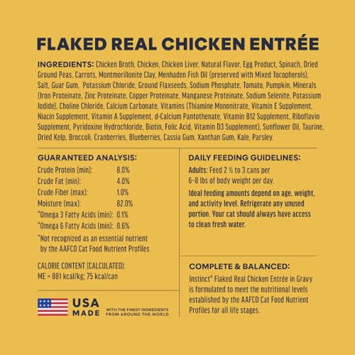 Flaked Entrees (3 Ounce (Pack of 24))