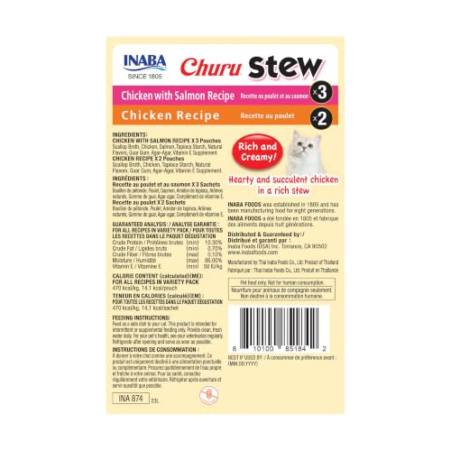 Churu Stew for Cats (1 Count (Pack of 5))