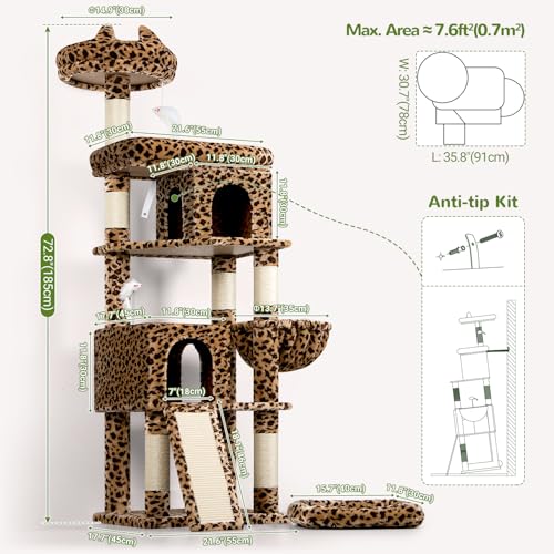 S72 Heavy Duty Cat Trees for Large Cats 20 lbs+ (Leopard Print / 72 inch)