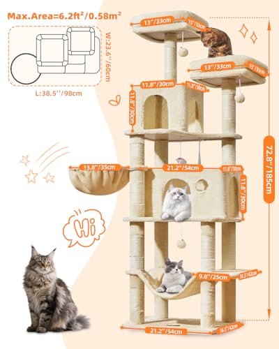 Large Cat Tree (73 inches / Beige)