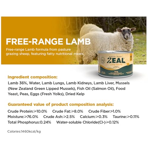 New Zealand Wet Cat Food (6 Ounce (Pack of 12))