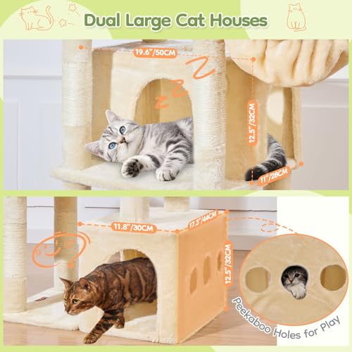 72 in Cat Tree (Beige)