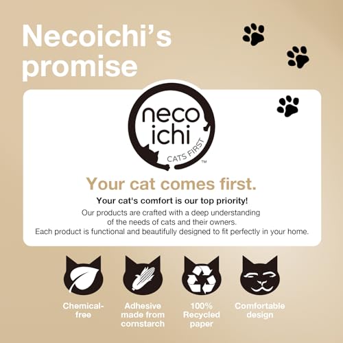 Necoichi Cat Scratcher Bowl for Indoor Cats (Regular / Dark Cherry)