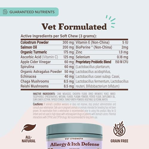 Vet Strength Aller (90 Count / Aller Immune Vet Strength)