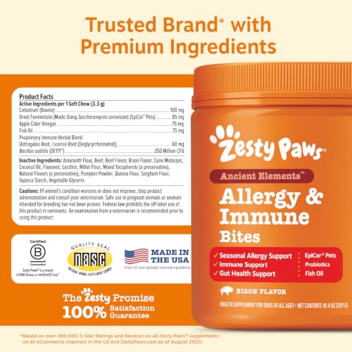 AE Dog Allergy Chews (90 Count (Pack of 1) - Standard)