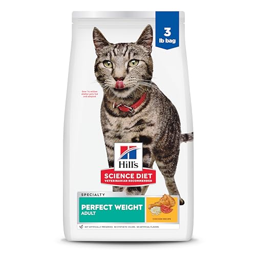 Adult Perfect Weight Dry Cat Food (3 Pound (Pack of 1))